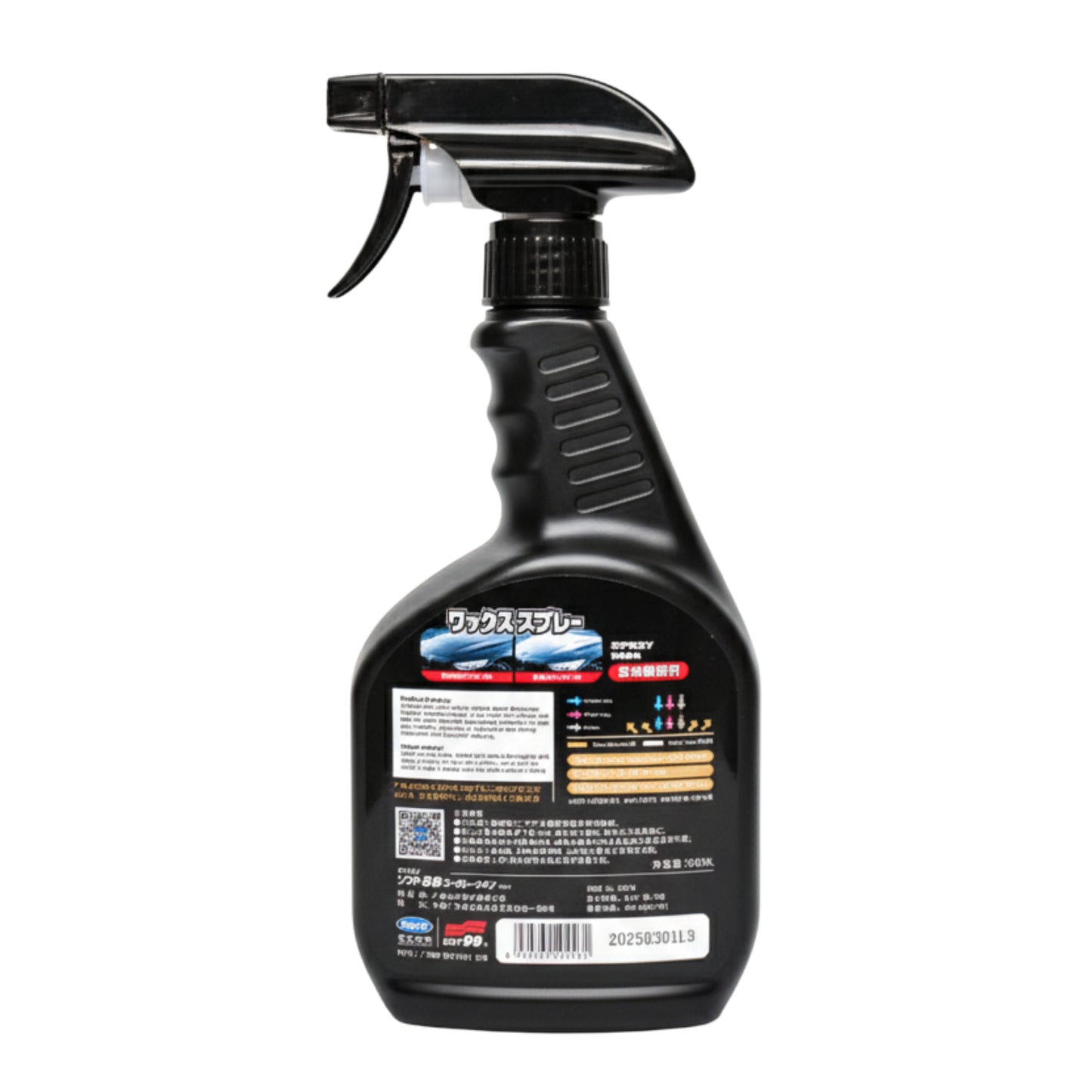 Fusso Coat Spray Wax